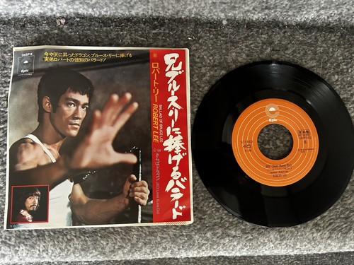 Bruce lee japanese import - lee,