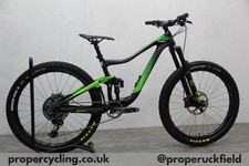 2019 Medium Giant Trance