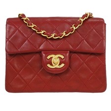 Chanel Red Lambskin Mini