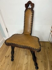 Vintage Brutalist Wooden Spinning Stool Birthing Chair Barley Twist Antique Seat