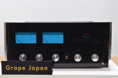 Mcintosh mc2105 solid state - mcintosh,