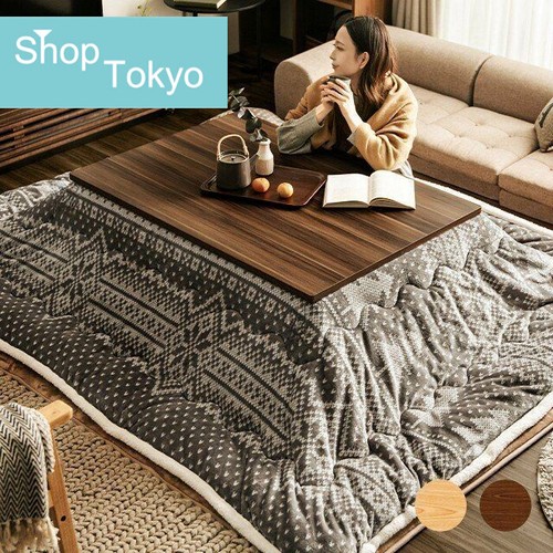Japanese kotatsu reversible - japanese,