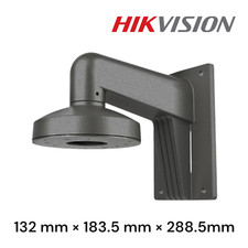 Hikvision Wall Mount Bracket