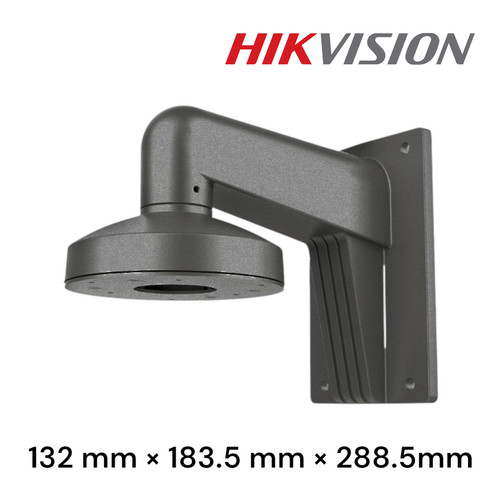 Hikvision wall mount - hikvision,