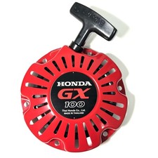 OEM Red Pull Start Recoil For