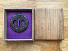 A232 A Japanese Mid Edo