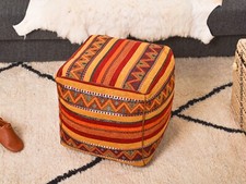 Moroccan Handmade Boho Pouf