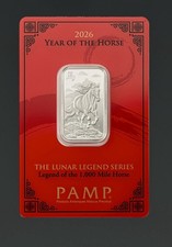 🔥PAMP 2026 Year of The