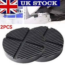 Rubber 2X Car Slotted Axle