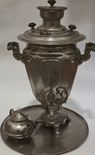 Orginal Imperial  Russian