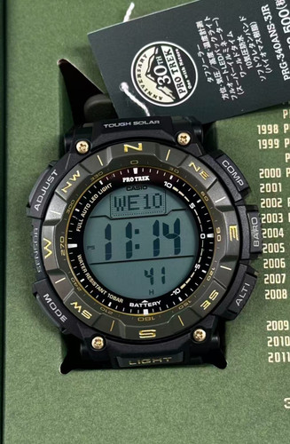 Casio climber line protrek - climber,