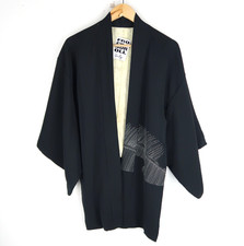 Vintage Beautiful Patterned