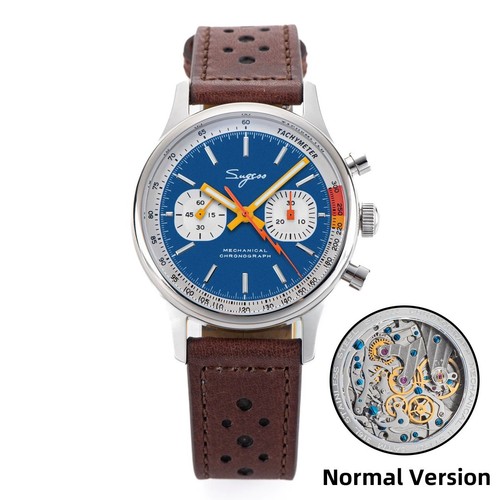 Sugess pilot watch - pilot,