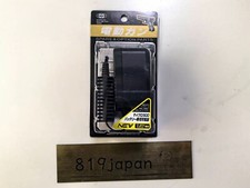 Tokyo Marui 7.2 V Micro 500 Battery Charger NEW From Japan