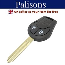 FITS NISSAN REMOTE KEY FOB