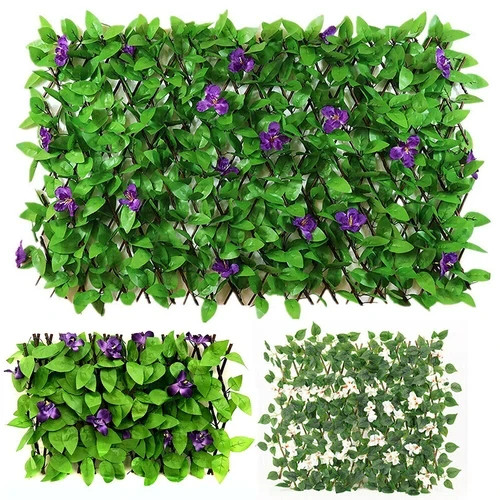 Privacy screening trellis - privacy, 2m