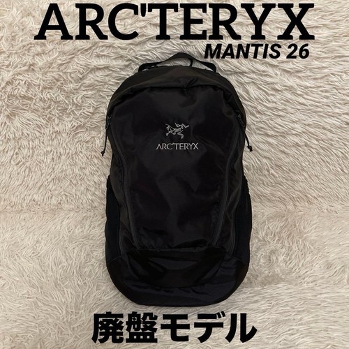 Arc teryx mantis backpack - arc'teryx, 26