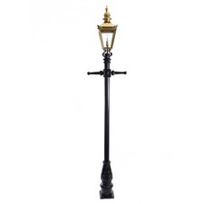 USED Ex-Display 2.2m Victorian Lamp Post + Polished Brass Lantern Set