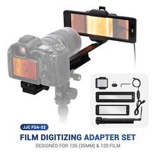 35mm Negative Film & 120 Film