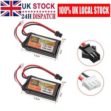 2x 7.4V 1200mAh100C Lipo