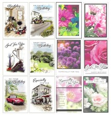 12 x Assorted Birthday Cards