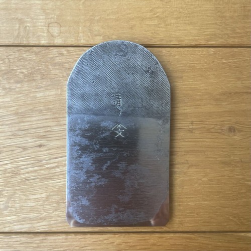 Japanese kanna plane blade - japanese,