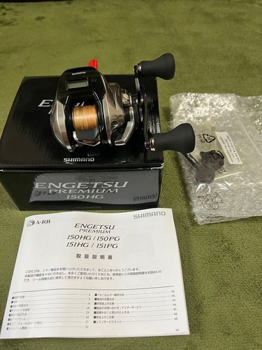 Shimano engetsu premium - engetsu,