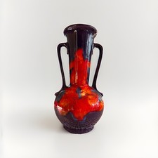Twin-Handled Fat Lava Vase