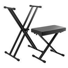 Tiger Keyboard Stand and Stool