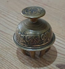 Brass claw bell 2 inches high