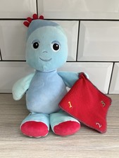 In The Night Garden Iggle