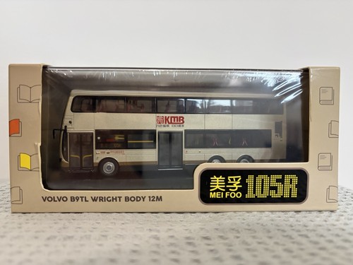 Sealed hong kong bus - hong,