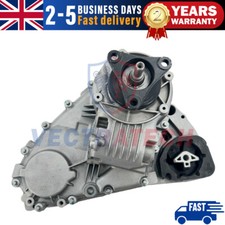 Transfer Case Box Assembly