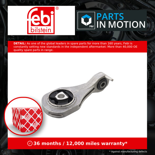 Engine mount fits - mount, alfa
