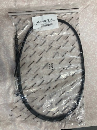 Rd350 ypvs clutch cable - ypvs,