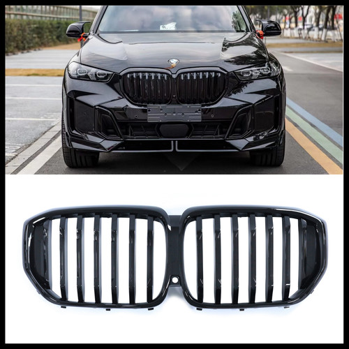 Bmw g05 lci - bmw,