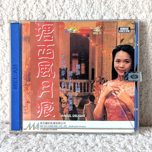 Angel delight vcd - delight, hong