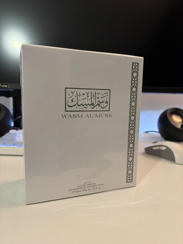 Arabian oud wasm - oud,
