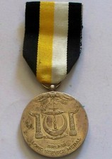 Brunei Long Service Medal