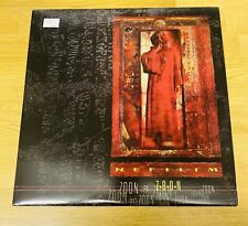 Fields of the Nephilim vinyl- Nefilim - Zoon. Mega Rare Original LP M/M