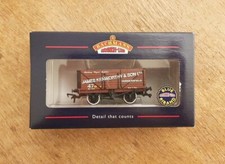 BACHMANN 1/76: 7 PLANK