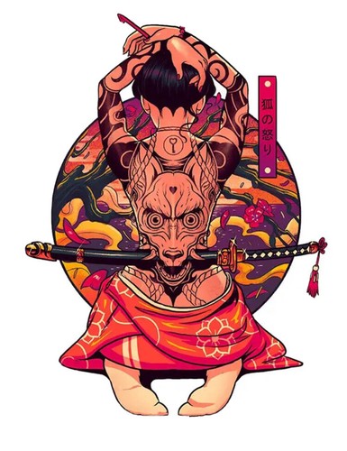 Samurai katana sword - katana, japan