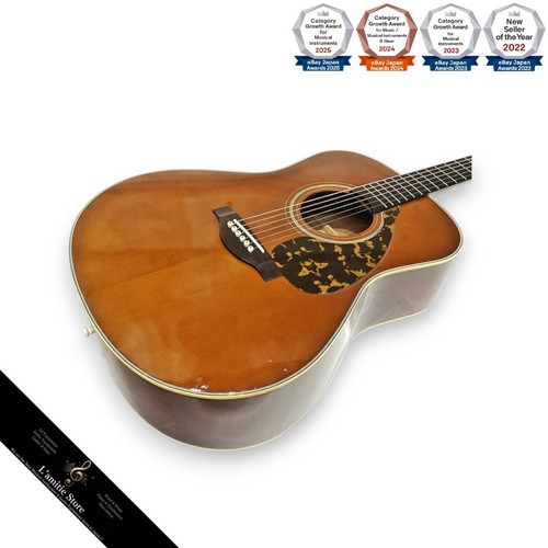 Yamaha 11b acoustic - yamaha,