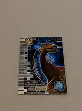 Dinosaur King Arcade Card - Series 2 3rd Edition - 006 - Amargasaurus