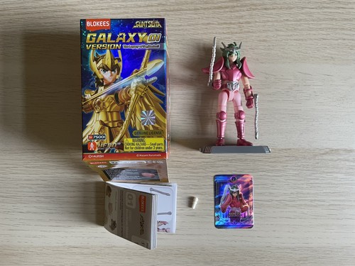 Blokees saint seiya series - seiya,