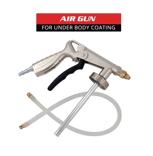 Air gun underbody - air,