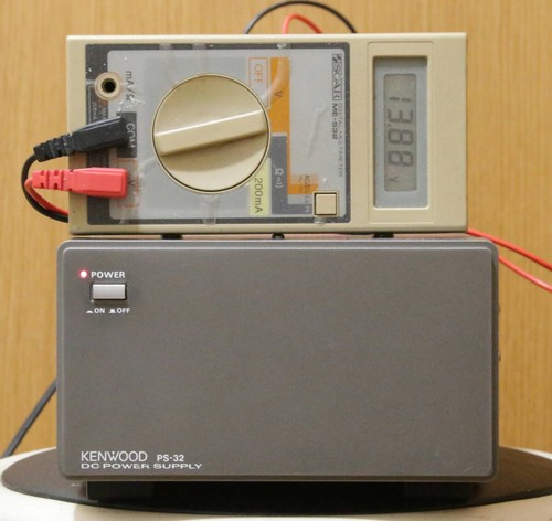 Kenwood 8v 20a - ps-32, 13.8v