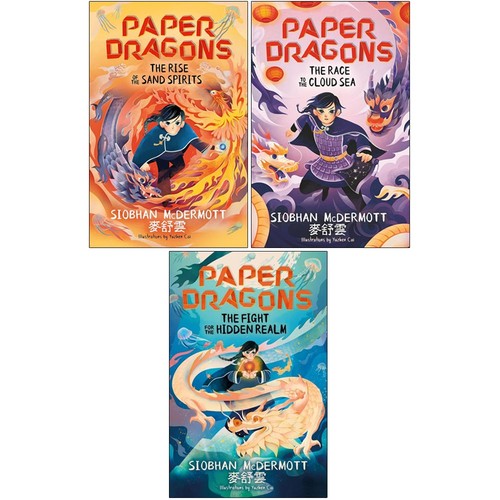 Paper dragons series books - dragons,