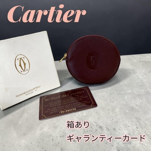 Cartier coin case must - coin,