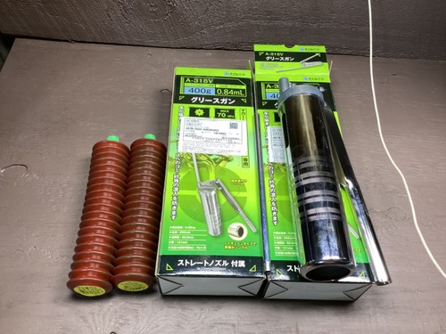 Lube corp grease cartridge - grease,